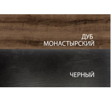 Настенная полка ВТ Джаггер Настенная полка ВТ Джаггер