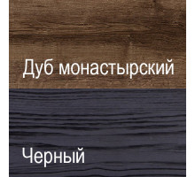 Журнальный столик Джаггер Журнальный столик Джаггер