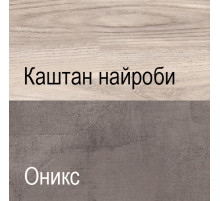 Гостиная Джаз 2 Гостиная Джаз 2