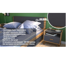 Односпальная кровать 90x200 Сканди МН-036-21 графит Односпальная кровать 90x200 Сканди МН-036-21 графит