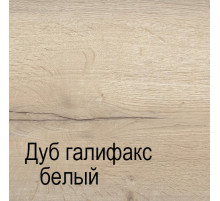 Двухстворчатый шкаф для одежды М-1 Мале Двухстворчатый шкаф для одежды М-1 Мале