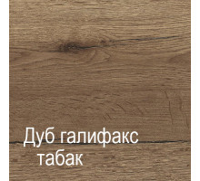 Мебель для прихожей Ханна (ДГТ) Мебель для прихожей Ханна (ДГТ)