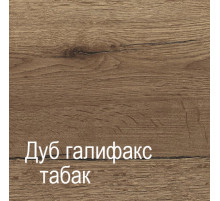 Мебель для прихожей Ханна 3 (ДГТ) Мебель для прихожей Ханна 3 (ДГТ)