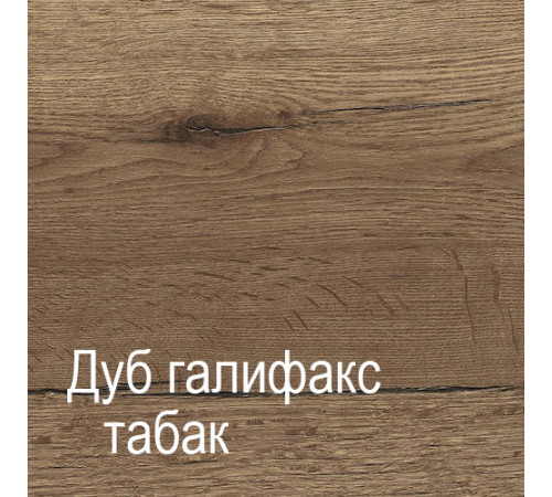Мебель для прихожей Ханна 3 (ДГТ) Мебель для прихожей Ханна 3 (ДГТ)
