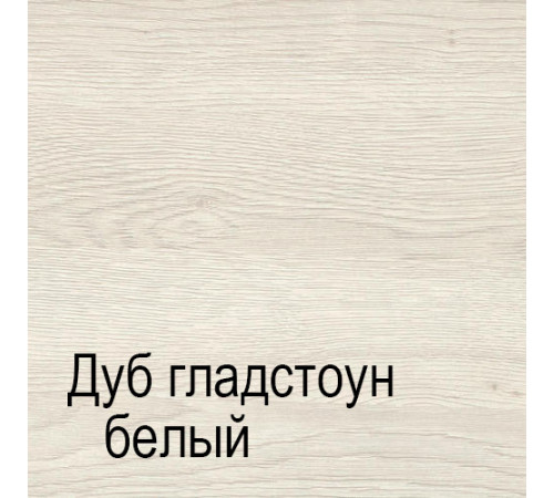 Четырехстворчатый шкаф для одежды СЛ-8 Лацио с зеркалом