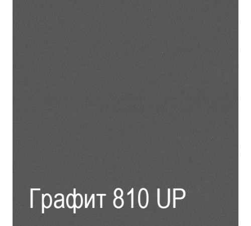 Мебель для прихожей Ханна 5 (ЯТ) Мебель для прихожей Ханна 5 (ЯТ)