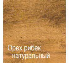 Настенная полка ГК-4 (СА/ОРН) Кантри Настенная полка ГК-4 (СА/ОРН) Кантри