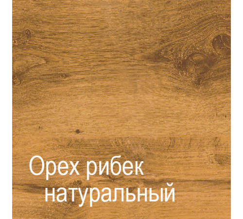 Настенная полка ГК-4 (СА/ОРН) Кантри Настенная полка ГК-4 (СА/ОРН) Кантри
