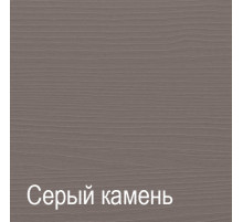Комод для белья СЛ-2 Лацио