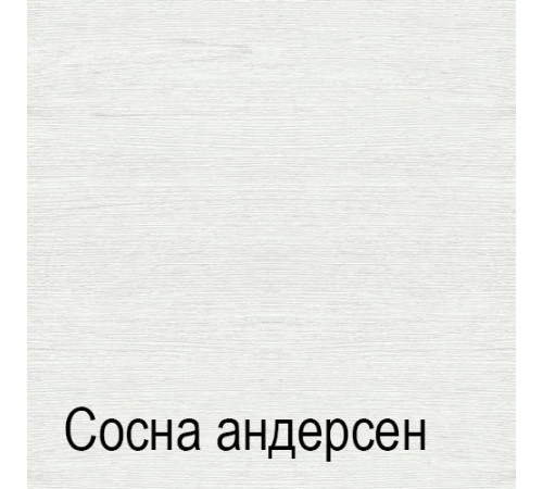 Настенная полка ГК-4 (СА/ОРН) Кантри Настенная полка ГК-4 (СА/ОРН) Кантри