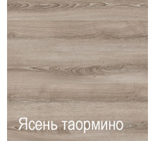 Тумба для обуви ПХ-7 (ЯТ) Ханна Тумба для обуви ПХ-7 (ЯТ) Ханна